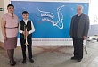 Воспитанники Центра дополнительного образования приняли участие во Всероссийском конкурсе
